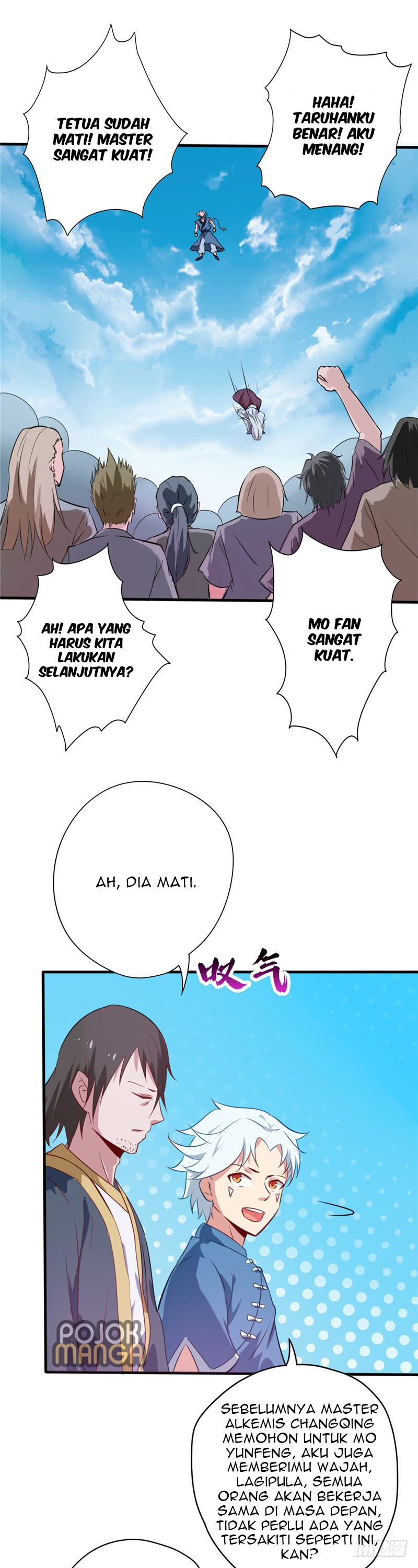 Supreme Godly System Chapter 33 Gambar 7